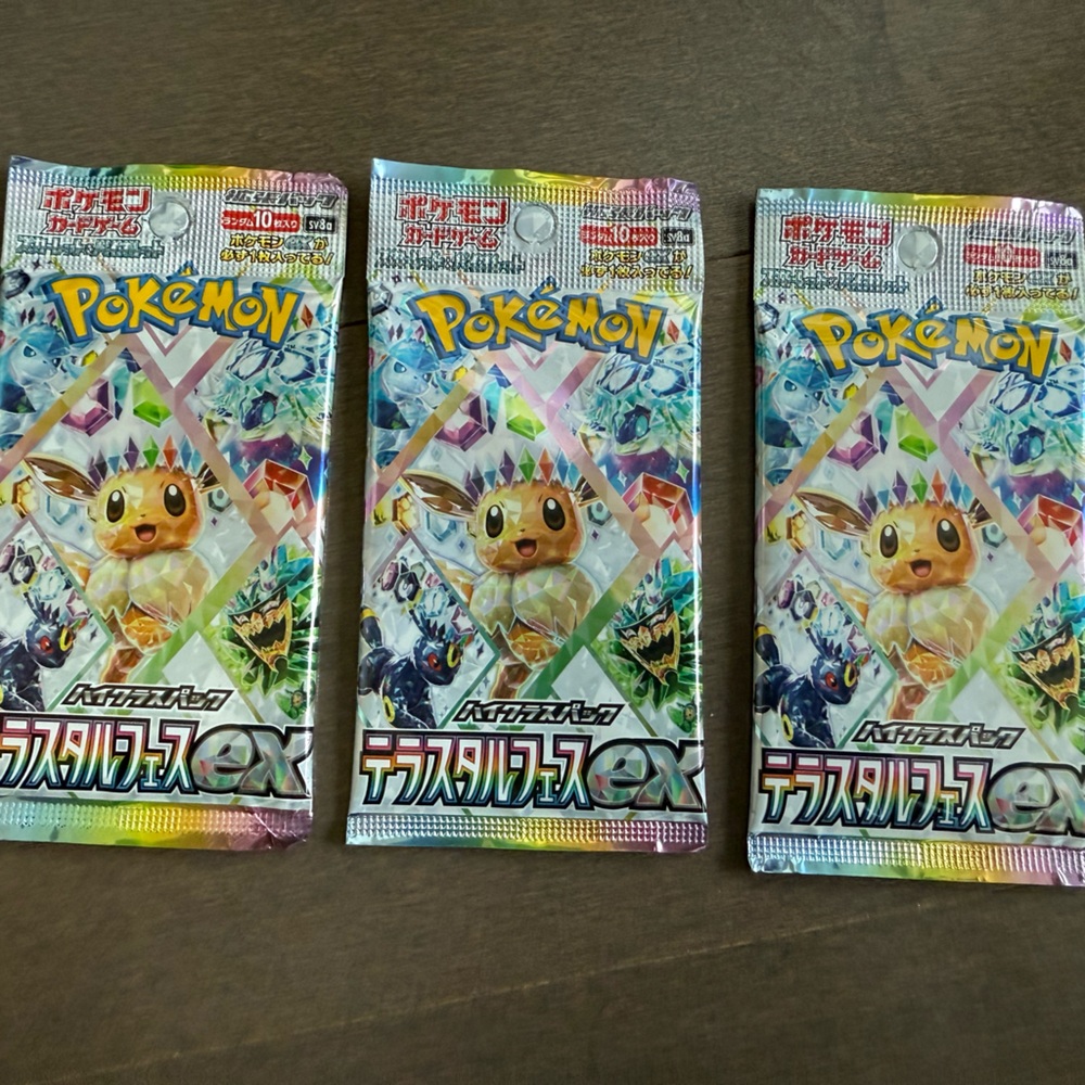Pokémon Terastal Festival ex – 3 Booster Pack Set (Japanese Edition)